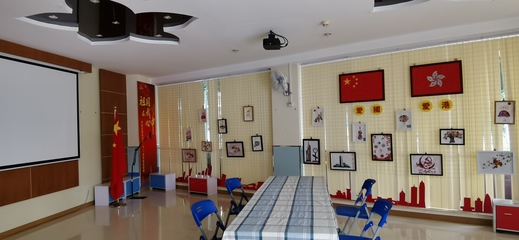 深港跨境學(xué)童有困難，羅湖愛心人士在行動(dòng) 教育場(chǎng)地出租助力求學(xué)路